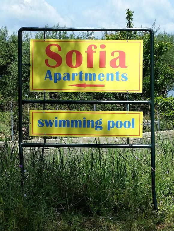 Sofia Apartments Mpoukaris Exterior photo
